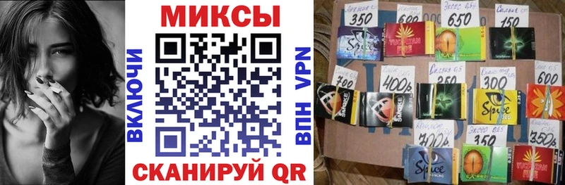 Бутират бутандиол  Купить  Россошь 