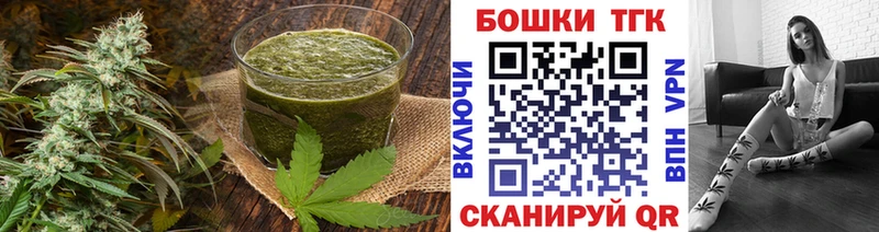 Купить  Россошь  Cannafood конопля 