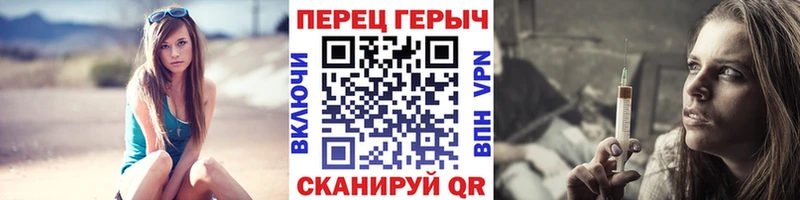 Купить  Россошь  Героин афганец 
