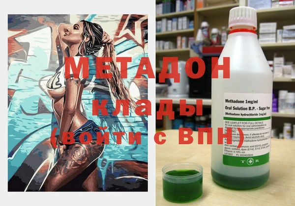 твердый Верхний Тагил