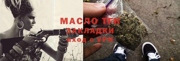 МДМА Верея