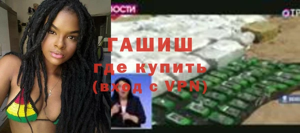твердый Верхний Тагил