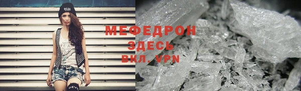 МДМА Верея
