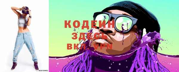 МДМА Верея