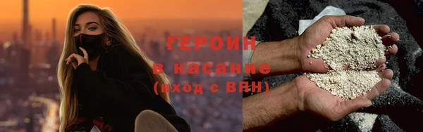 крисы Бугульма