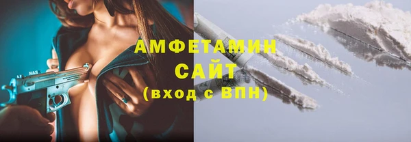 МДМА Верея