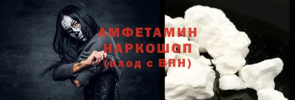 МДМА Верея