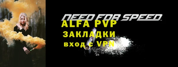 МДМА Верея