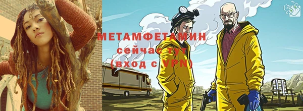 твердый Верхний Тагил