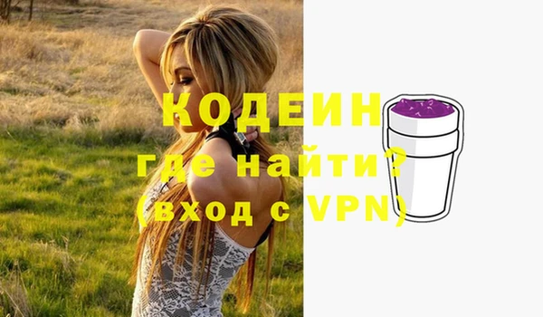 гидра Верхнеуральск