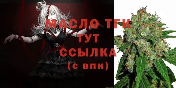 МДМА Верея