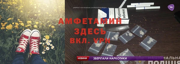 гидра Верхнеуральск