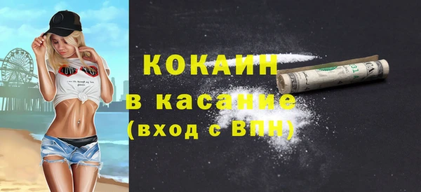 МДМА Верея