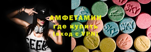 твердый Верхний Тагил